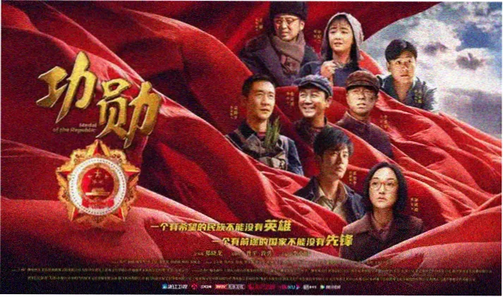四百击
