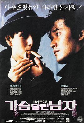 公民凯恩